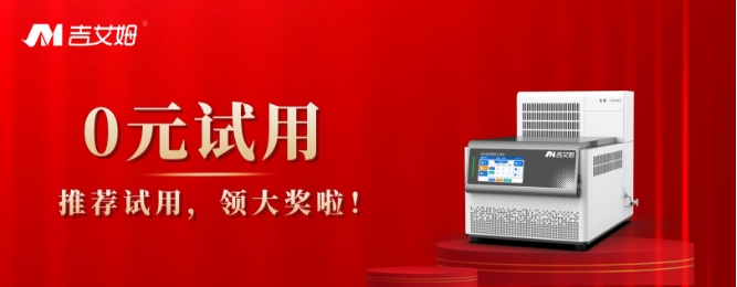 截圖.png